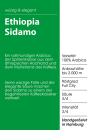 Ethiopia Sidamo 500g